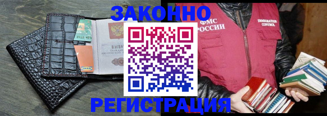 форма 3 в Богдановиче