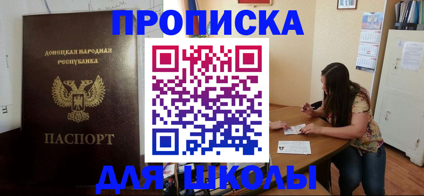 регистрация в Богдановиче